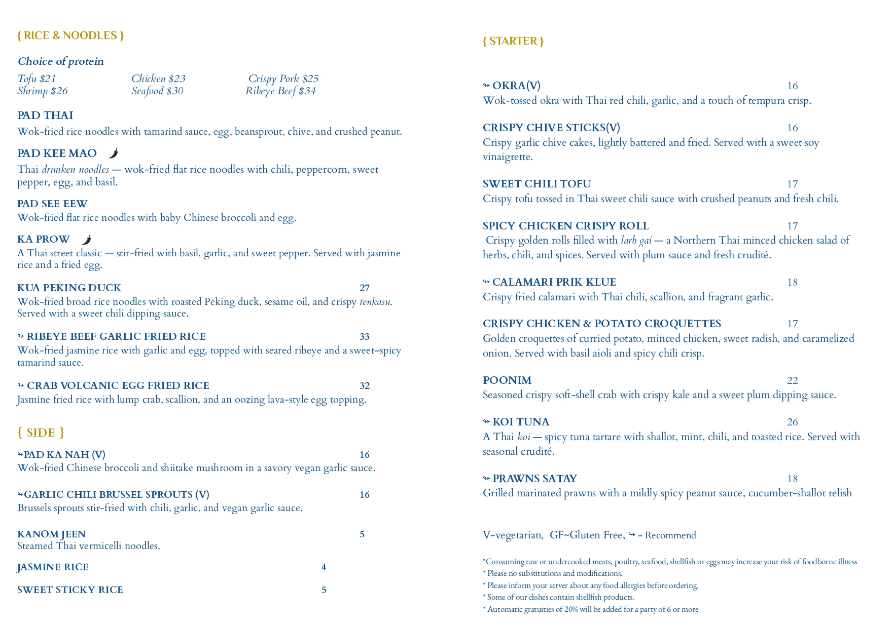 11_22_2025 KRAAM_Menu.pptx (1)_page-0003